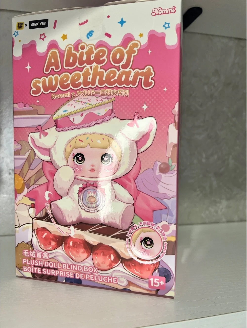 Nommi A Bite of Sweetheart - Taro Pastry Purple